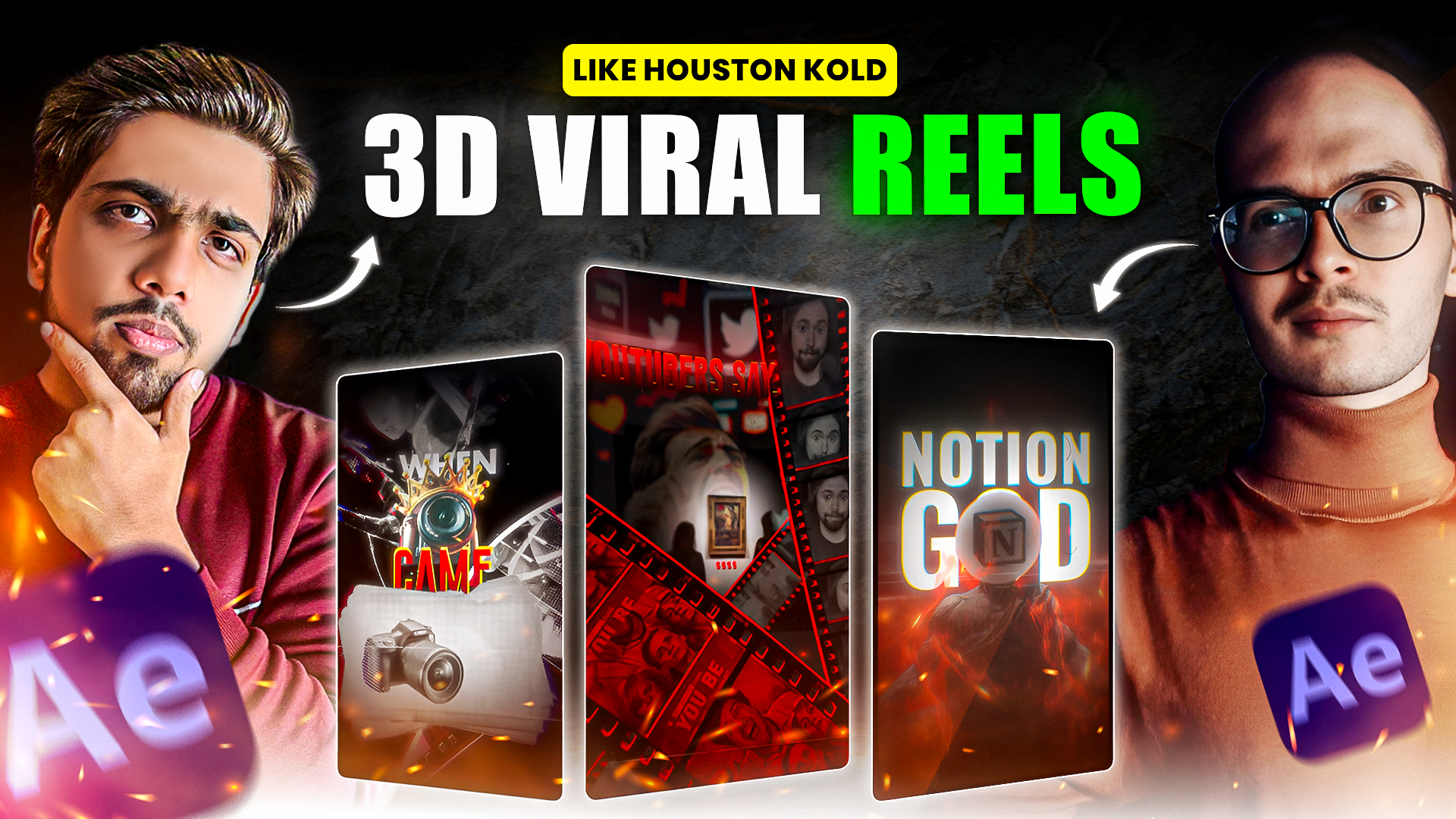 3d reel