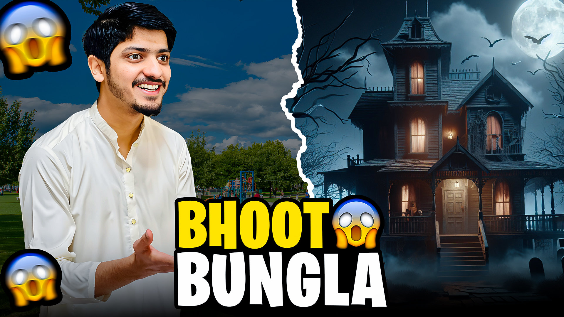 bhoot